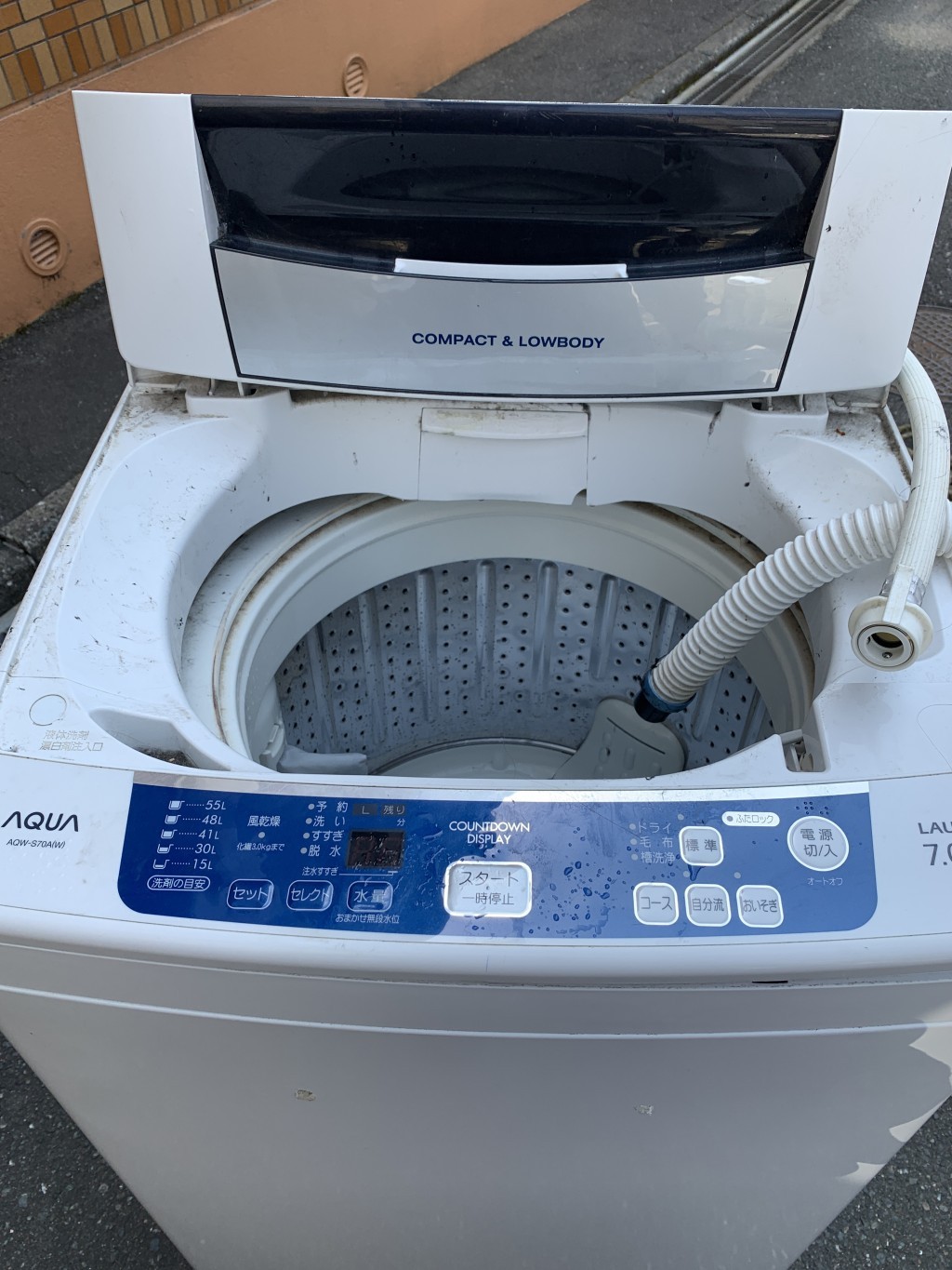 【北海道江差町】洗濯機の出張回収・処分ご依頼　お客様の声