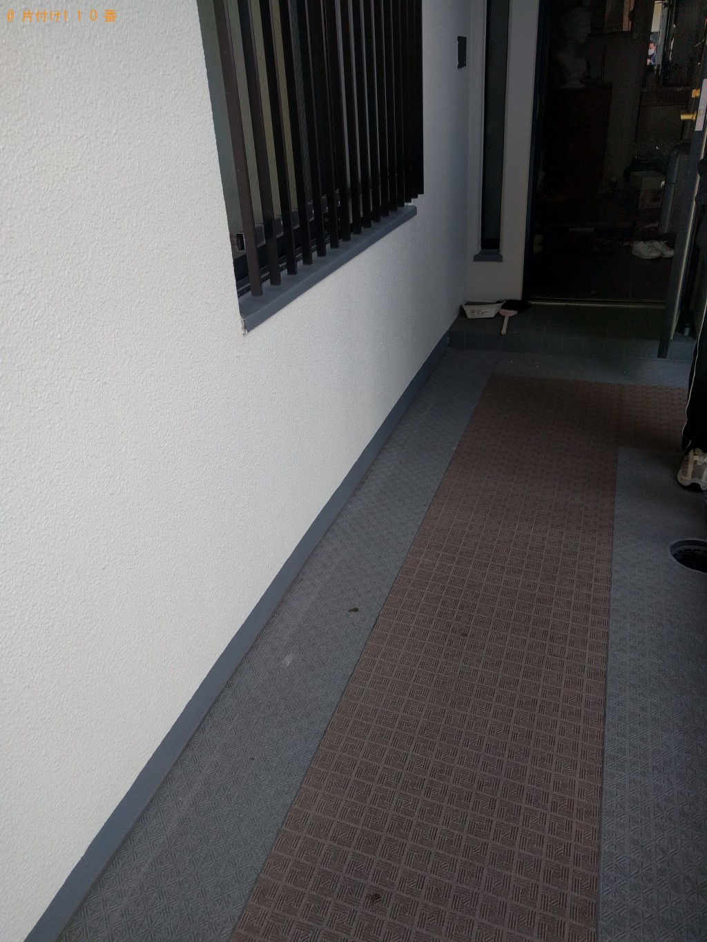 【須賀川市】大量の家庭ごみの処分 お客様の声