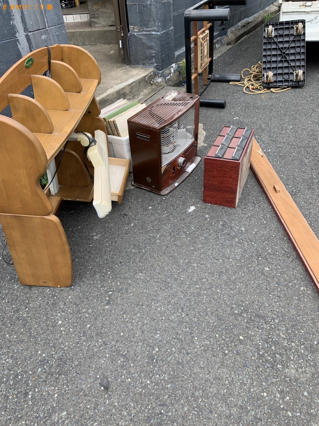 【嘉麻市】学習机、ソファー、ストーブなどの出張不用品回収・処分ご依頼