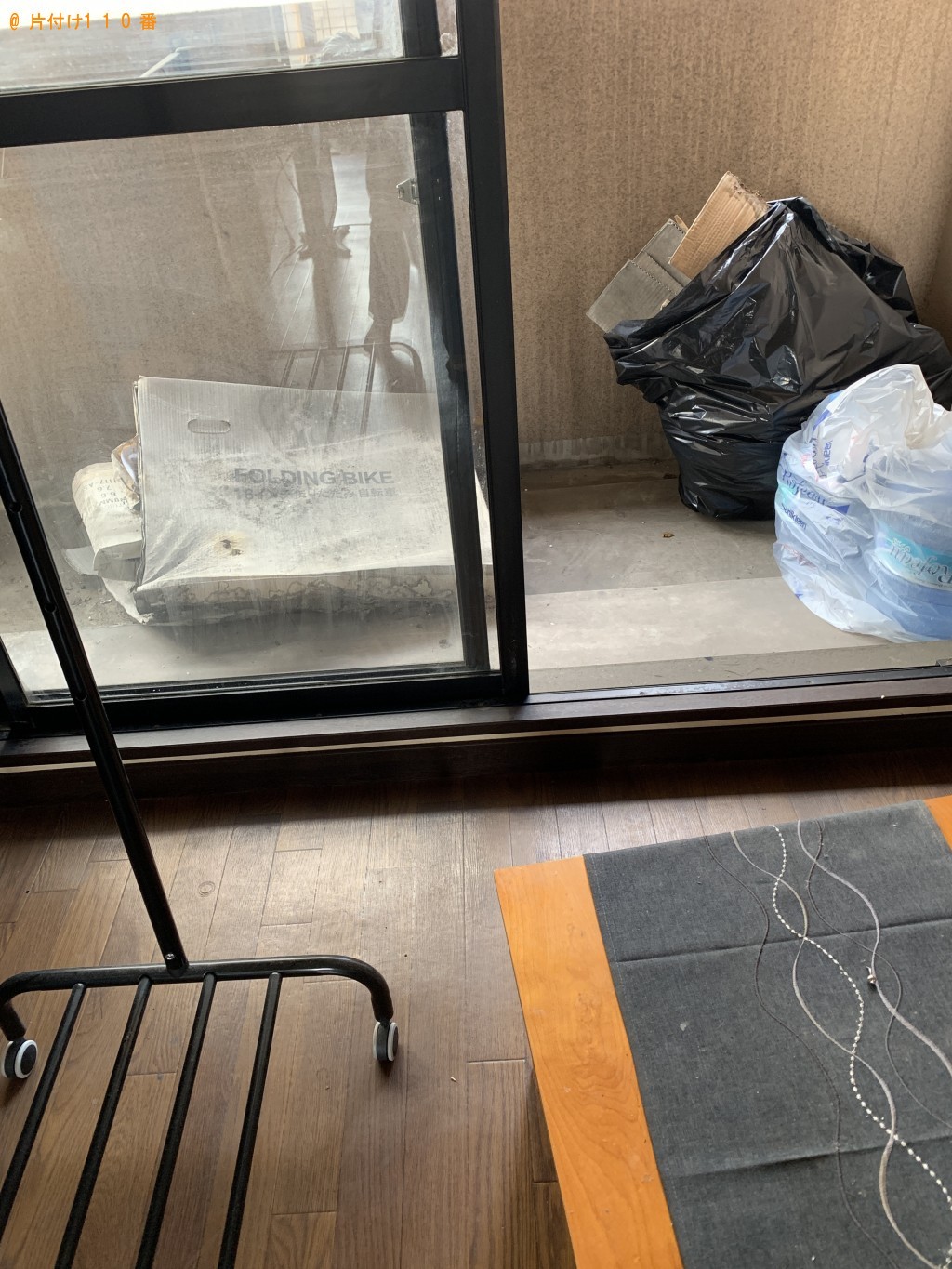 【北九州市小倉北区】テーブル、衣類、ハンガーラックなどの出張不用品回収・処分ご依頼