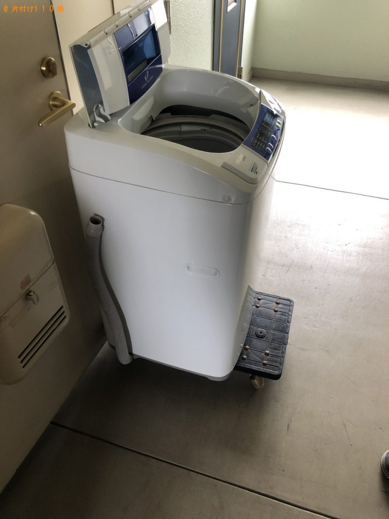 【北九州市八幡西区】洗濯機と折り畳みベッドの処分　お客様の声