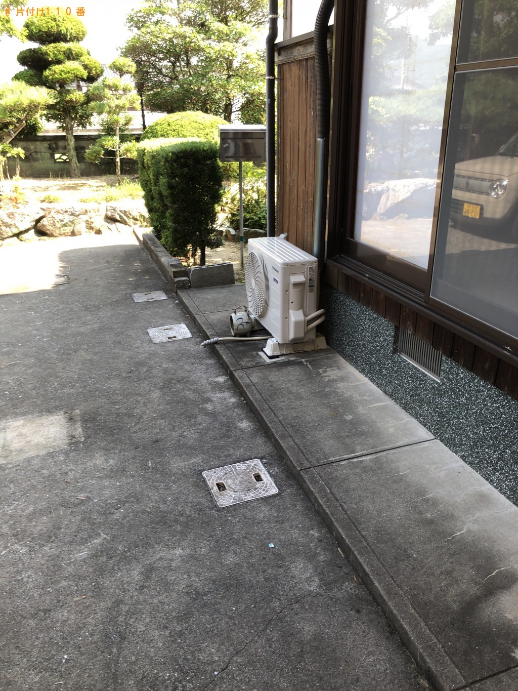 【田川市】2トントラック1台分程度の出張不用品回収・処分ご依頼