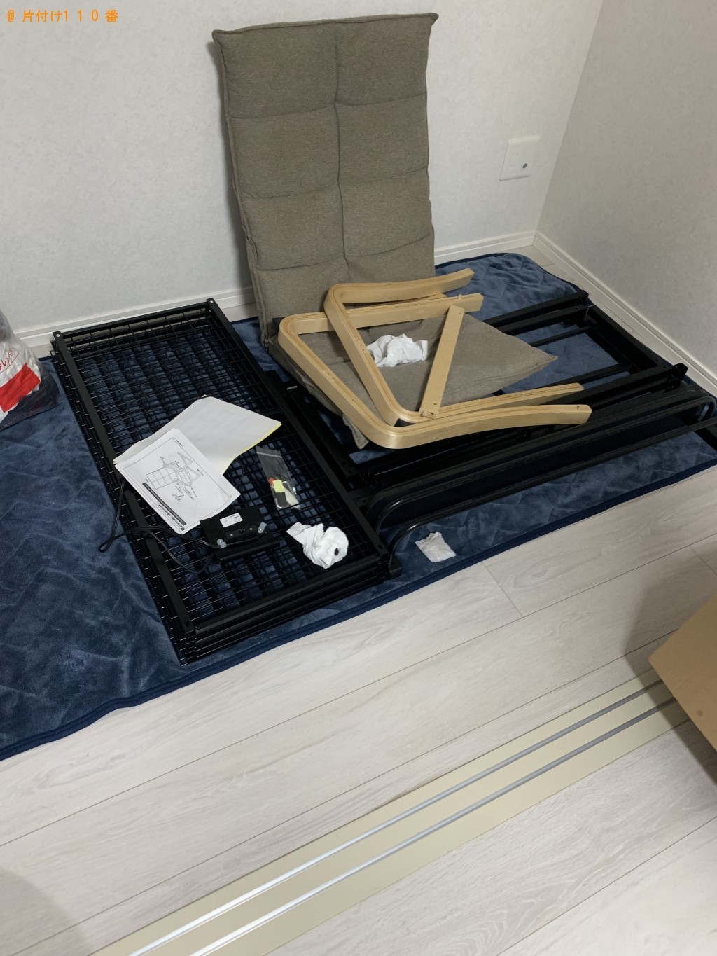 【小郡市】シングルベッドマットレス、シングルベッドフレーム、布団等の回収・処分 お客様の声