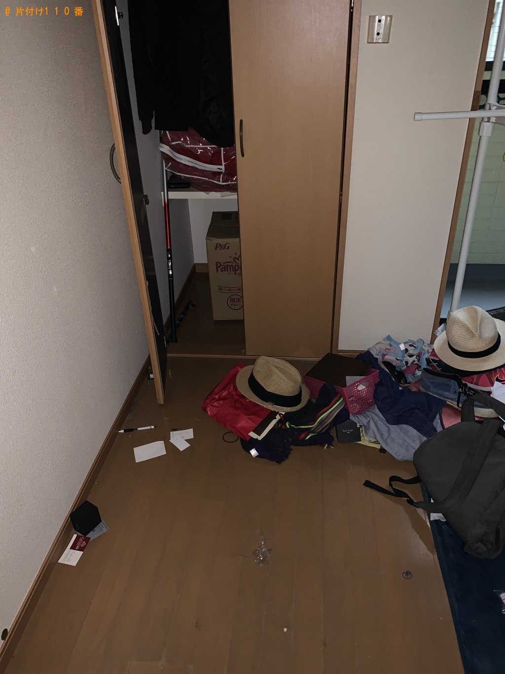 【白河市】家具家電など回収処分ご依頼 お客様の声