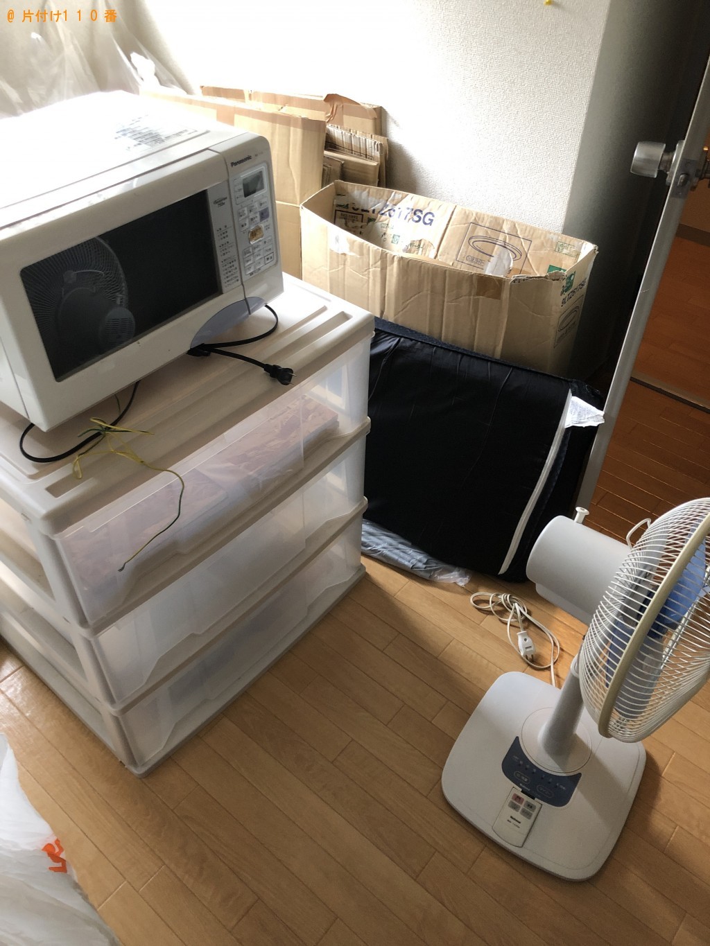 【八女市】電子レンジ、ビデオデッキ、扇風機などの回収・処分 お客様の声