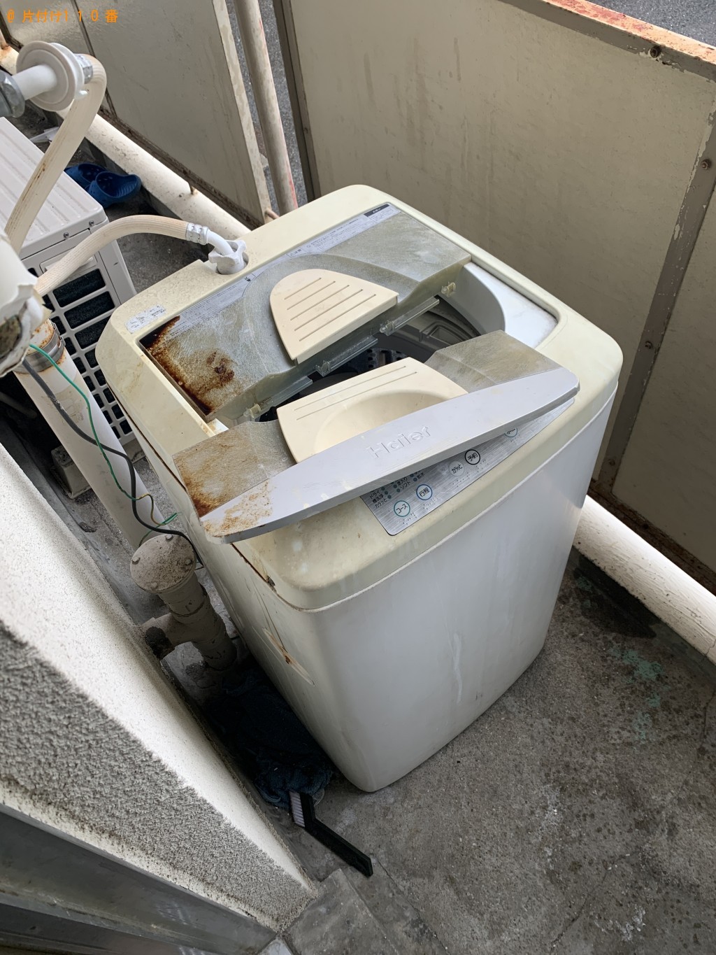 【福岡市西区】洗濯機、冷蔵庫の回収・処分ご依頼　お客様の声