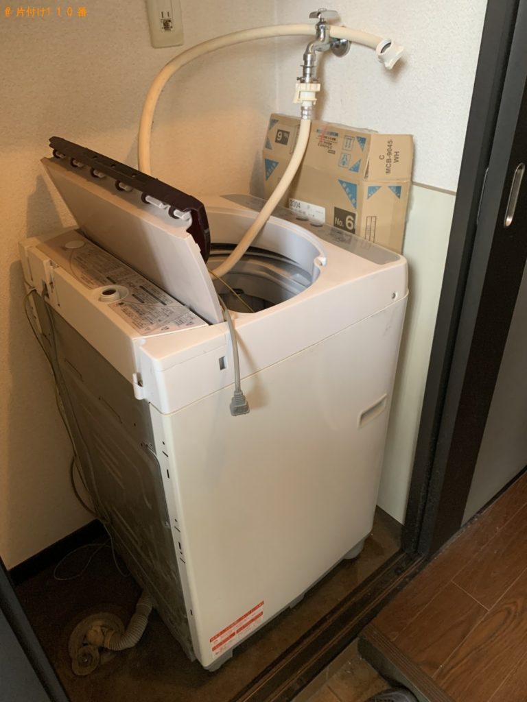 【福岡市南区】洗濯機の回収・処分ご依頼　お客様の声