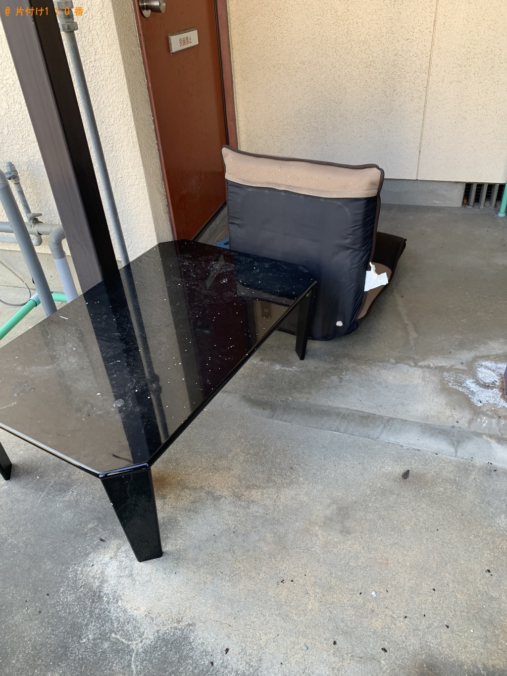 【福岡市城南区】ローテーブル、座椅子の回収・処分ご依頼
