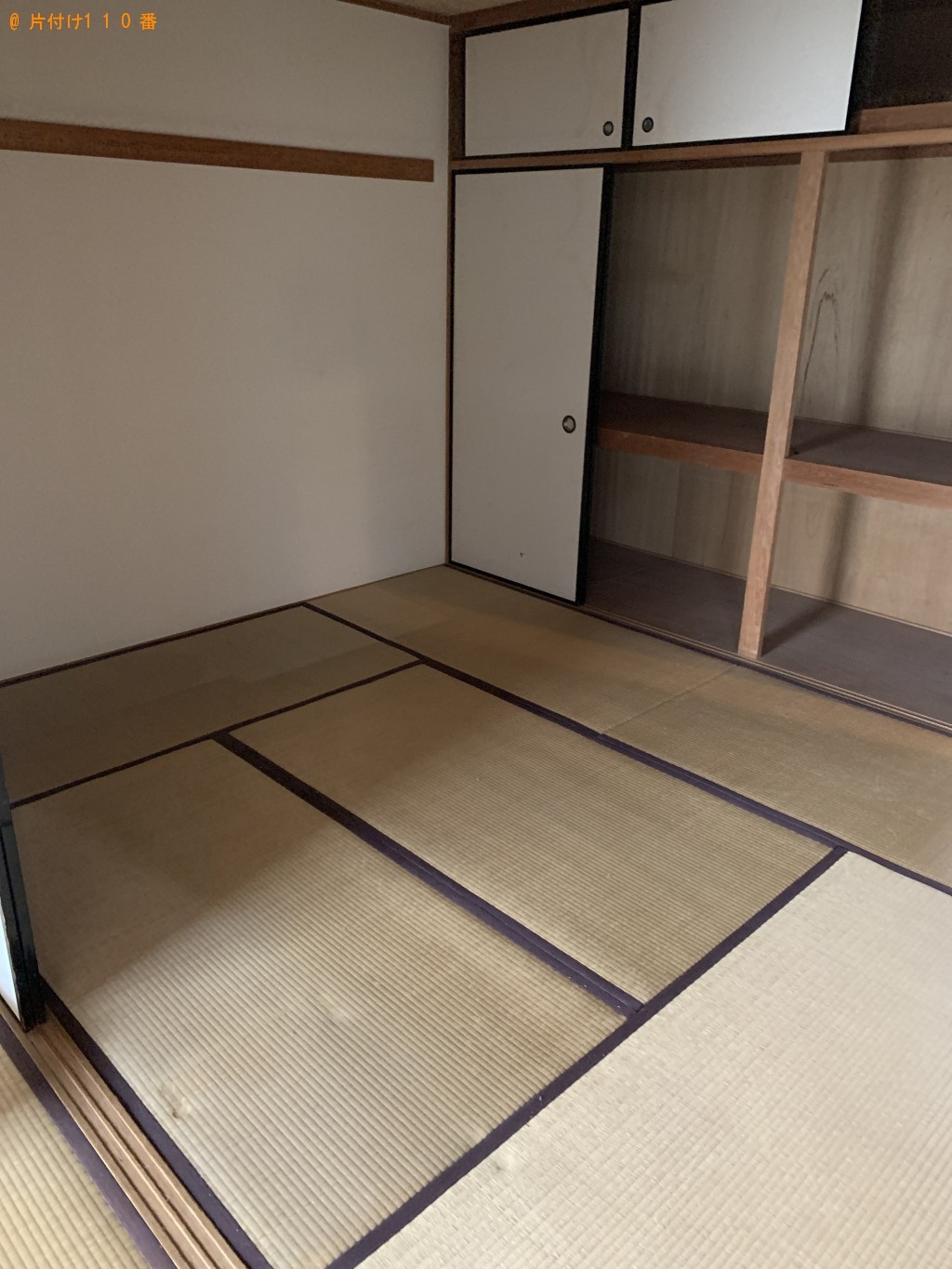 【柳川市】整理タンス、布団、椅子等の回収・処分ご依頼