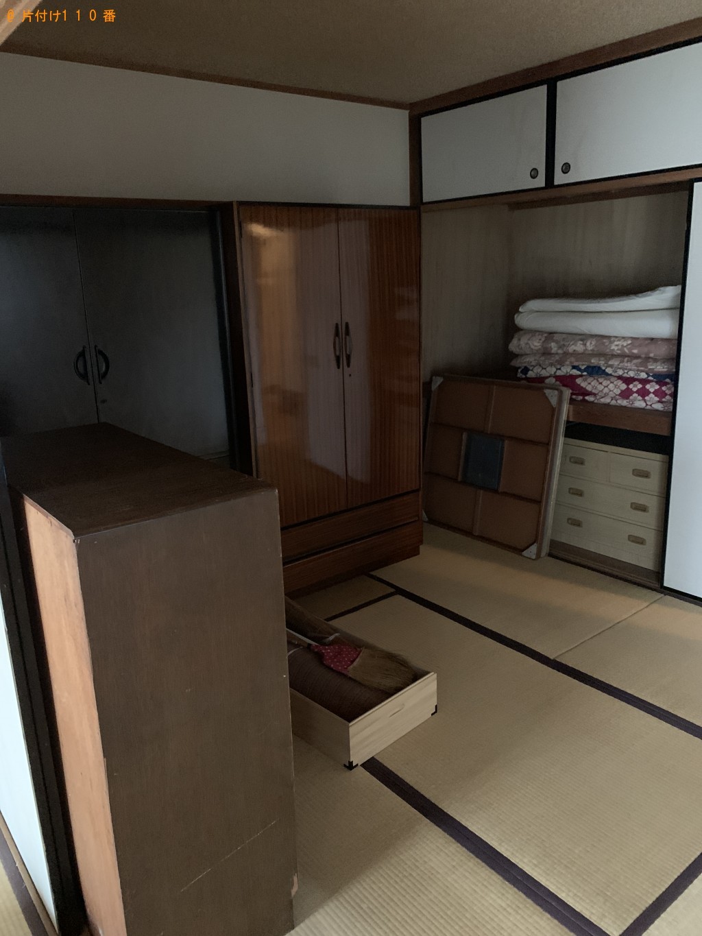 【柳川市】整理タンス、布団、椅子等の回収・処分ご依頼