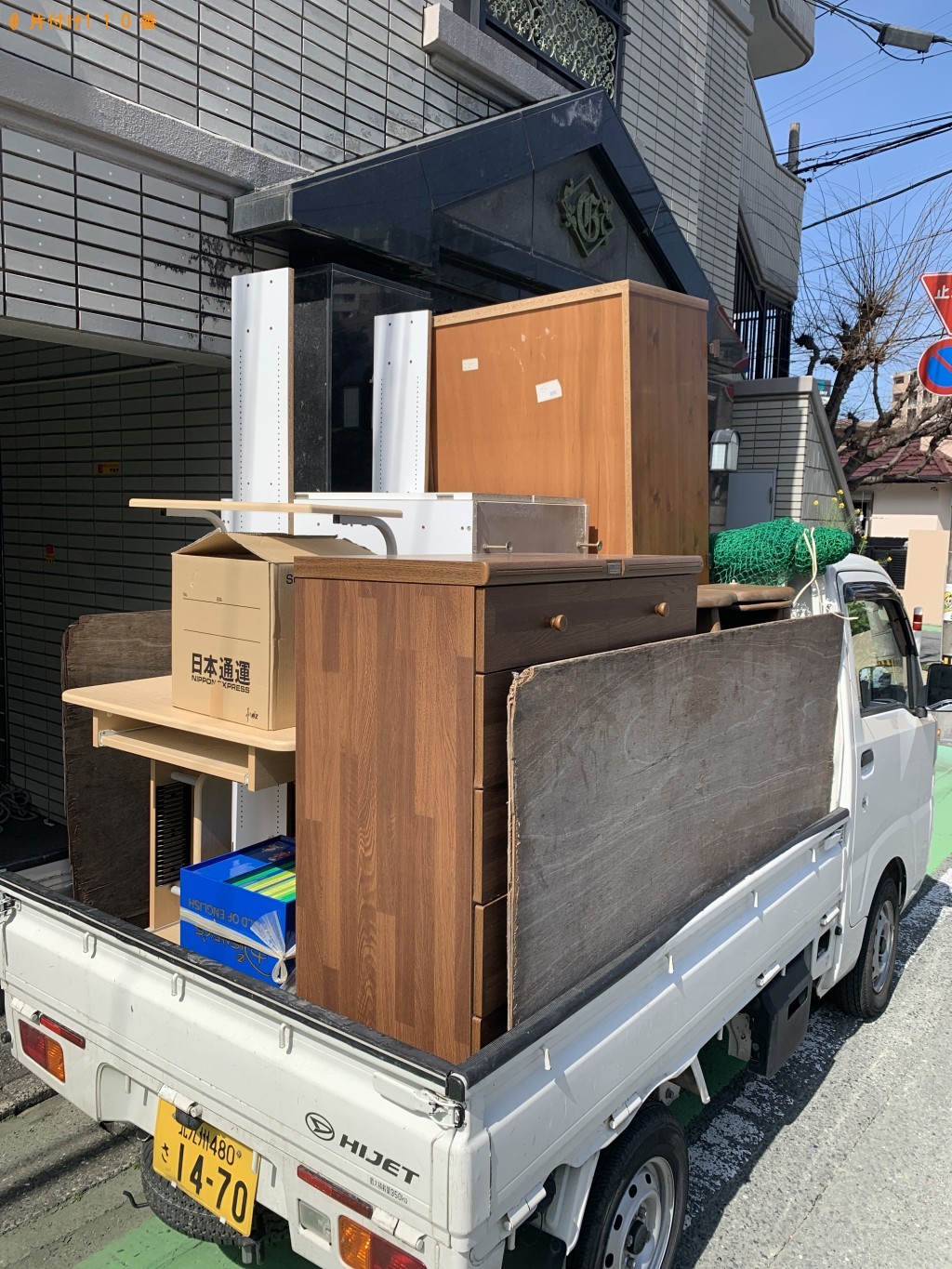 【大野城市】整理タンス、クローゼット、学習机の回収・処分ご依頼
