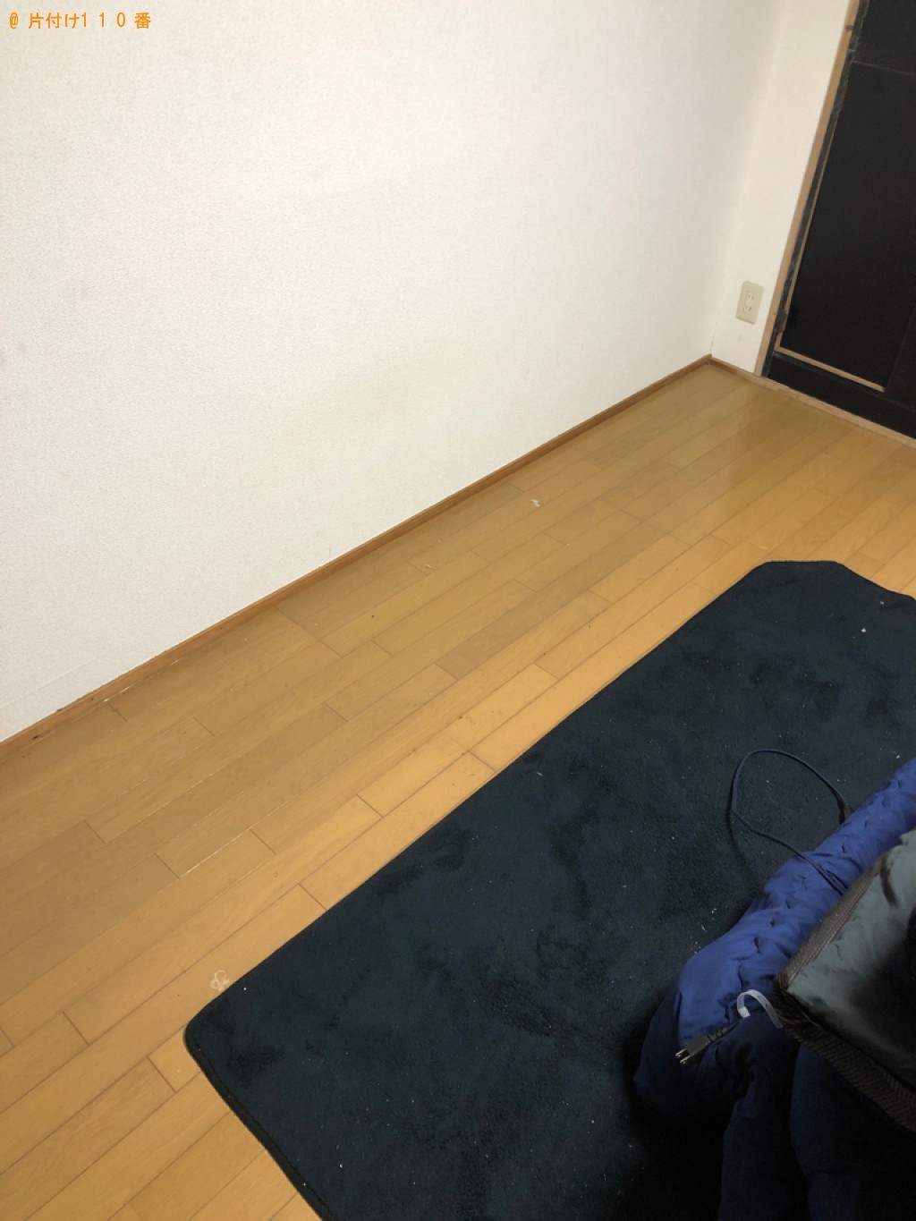 【宗像市】一般ごみの回収・処分ご依頼 お客様の声
