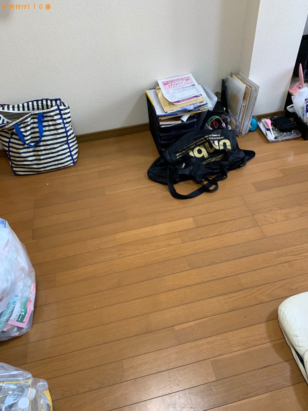 【中間市】部屋の片付け作業と一般ごみの回収ご依頼