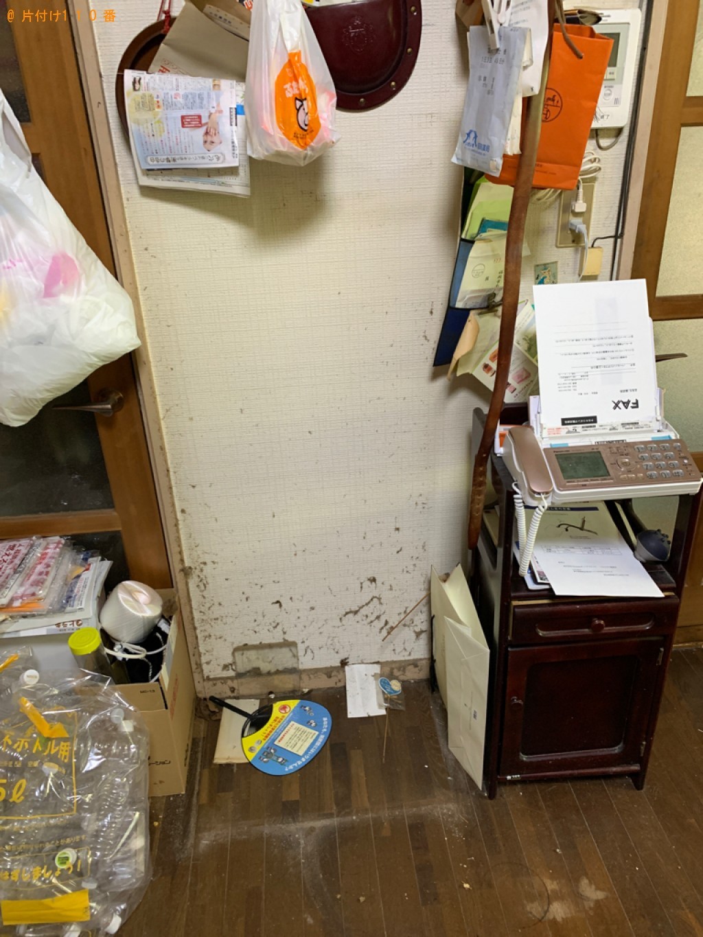 【糸島市】片付けとハウスクリーニングご依頼 お客様の声