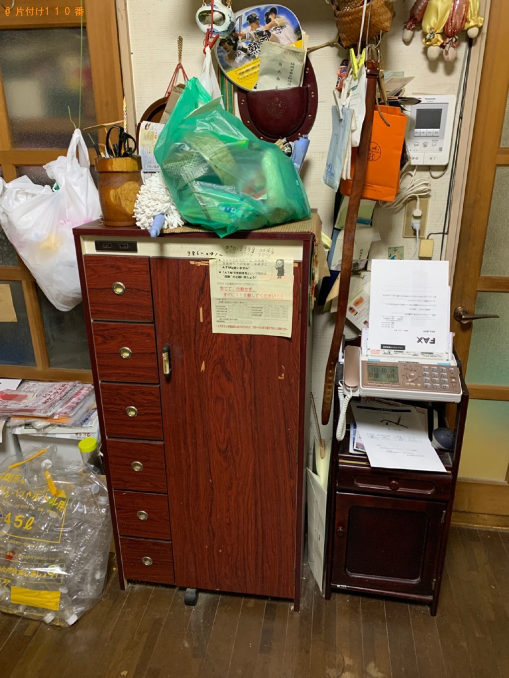 【糸島市】片付けとハウスクリーニングご依頼 お客様の声