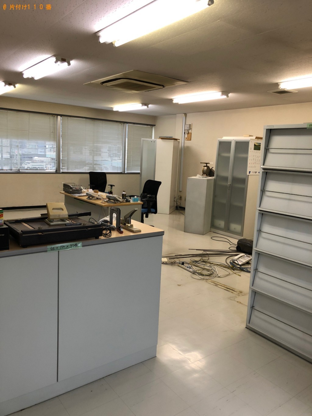 【福岡市博多区】事務机、キャビネット、スチール製の什器等の回収