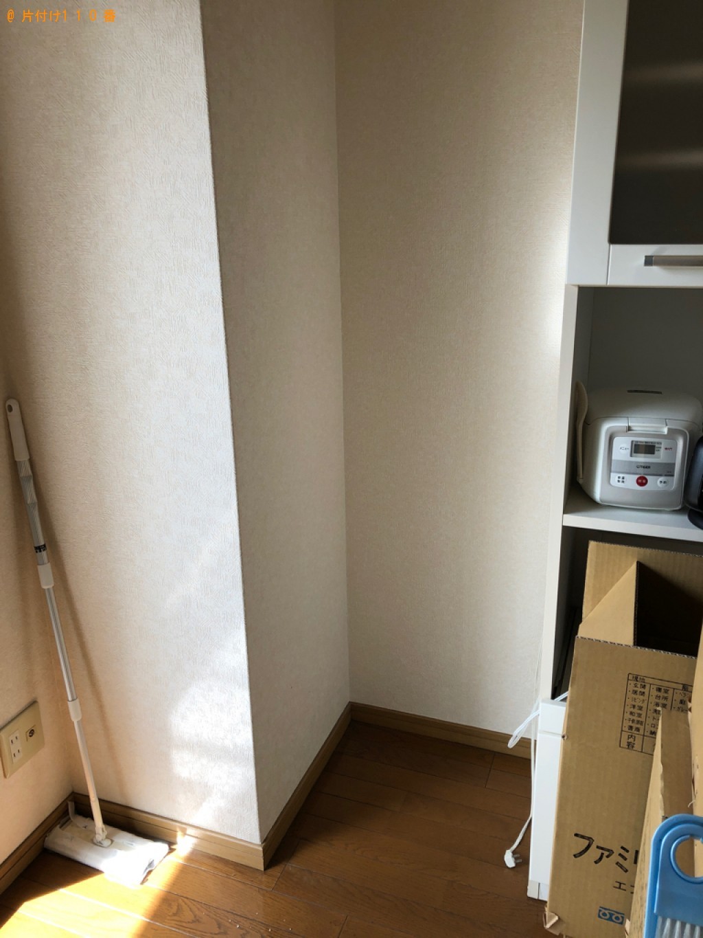 【福岡市中央区】冷蔵庫、洗濯機、電子レンジの回収・処分ご依頼