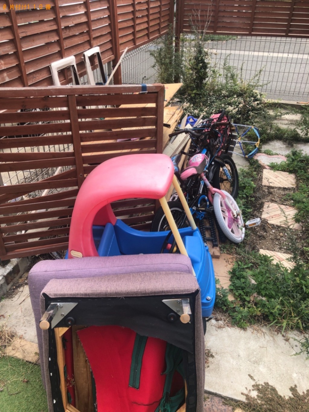 【大牟田市】自転車、木材、椅子、子供の乗り物等の回収・処分
