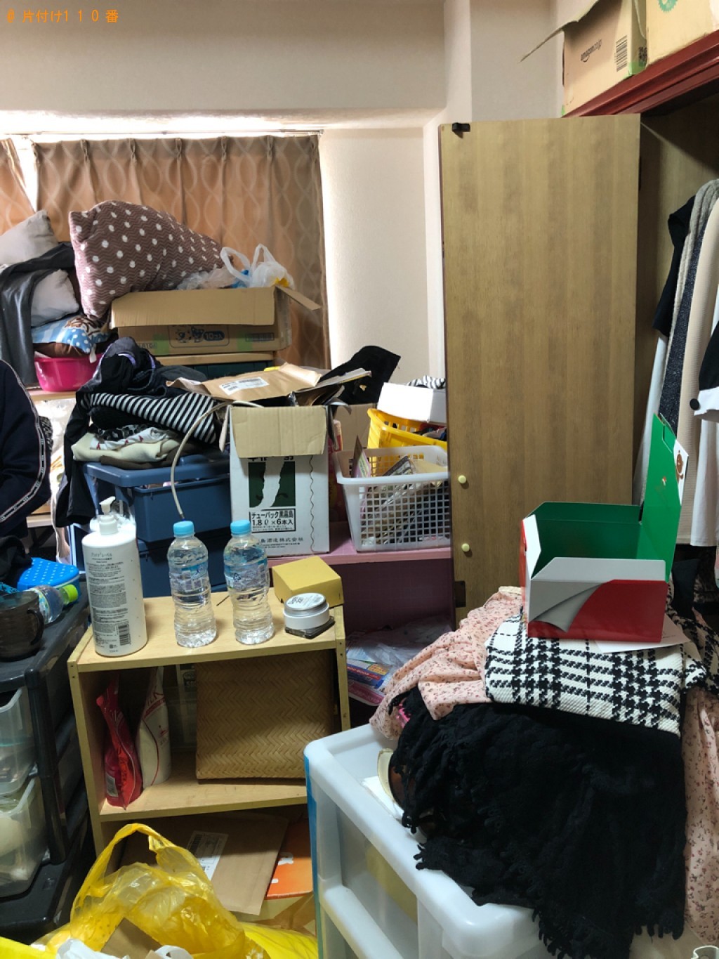 【八女市】部屋の片付けと一般ごみの回収・処分ご依頼