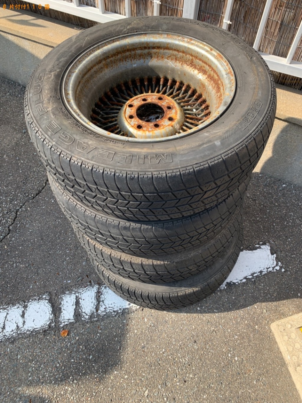 【福岡市城南区】自動車タイヤの回収・処分ご依頼　お客様の声
