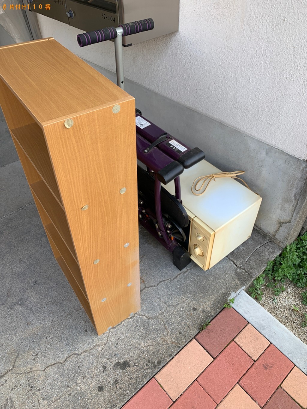 【福岡市城南区】健康器具、電子レンジ、カラーボックスの回収・処分