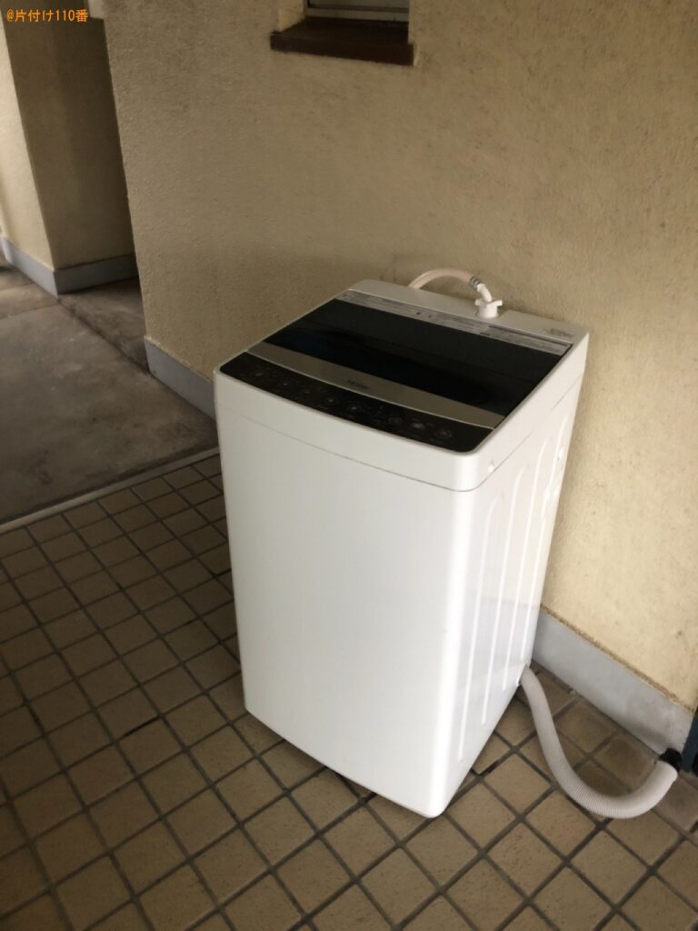 【京都郡苅田町】洗濯機の回収・処分ご依頼　お客様の声