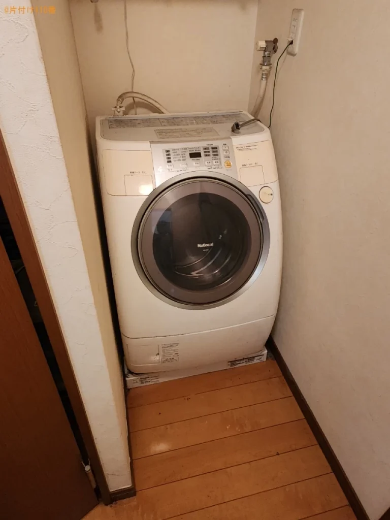 【北九州市】ドラム式乾燥機付洗濯機、本棚、ローテーブル等の回収