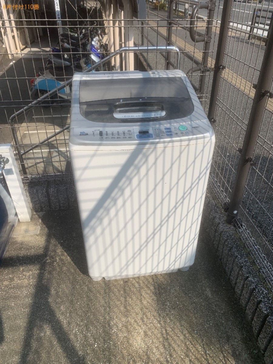 【福岡市南区】洗濯機の回収・処分ご依頼　お客様の声