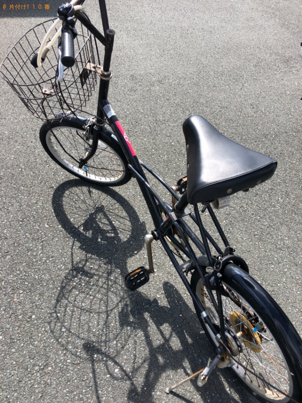 自転車の回収・処分ご依頼　お客様の声