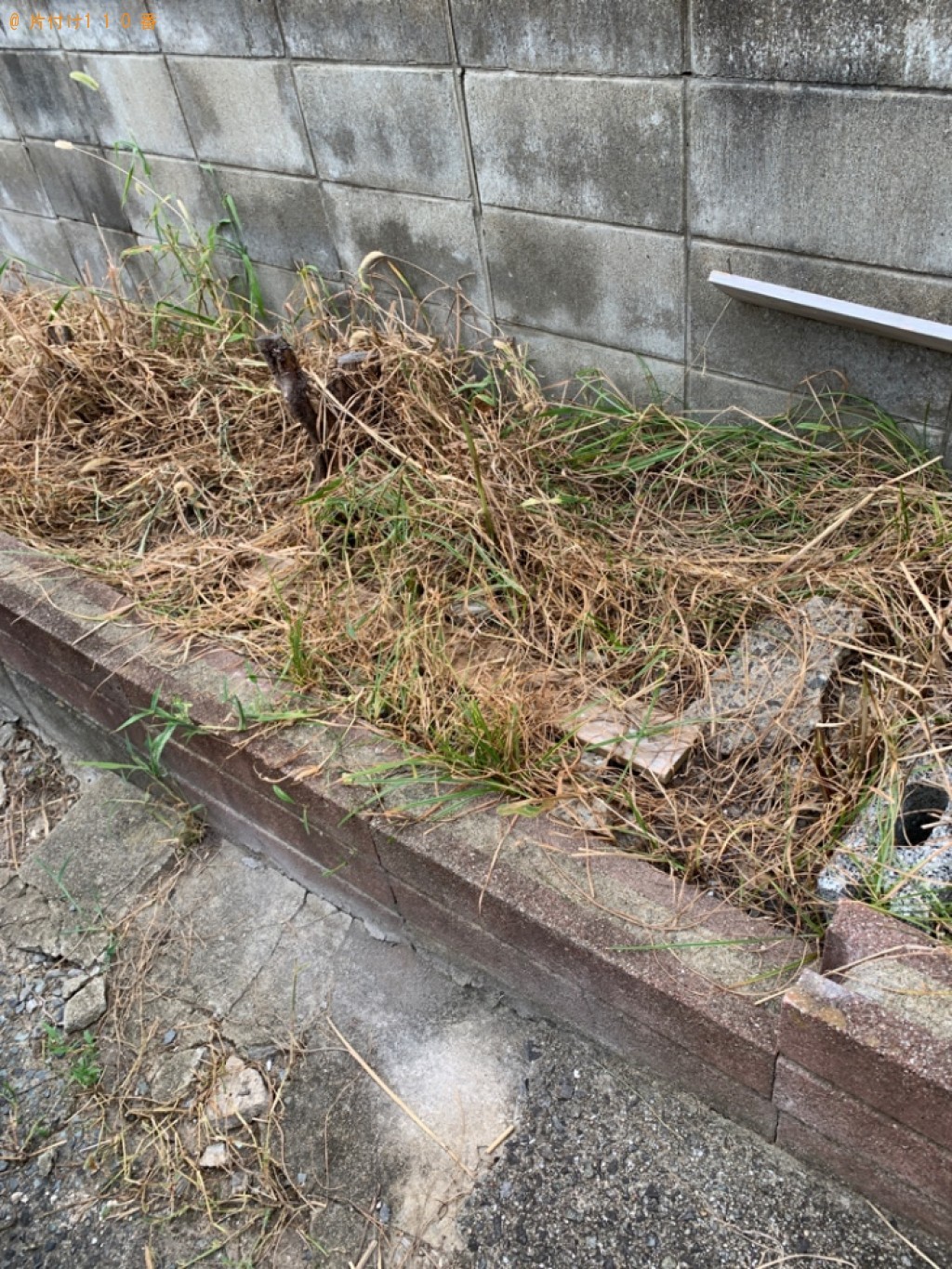 【北九州市八幡西区】カーペット、布団、プラスチック等の回収・処分ご依頼