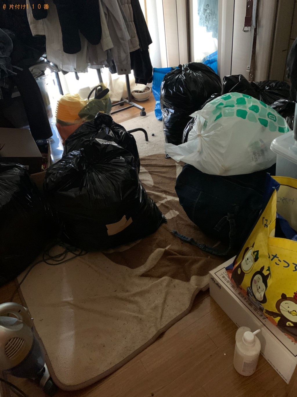 【糟屋郡須惠町】電気カーペット、布団、一般ごみ等の回収・処分