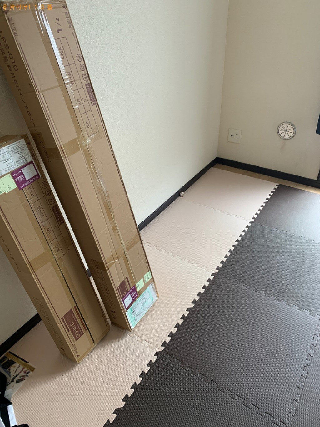 【福岡市早良区】ベッドの組み立て作業ご依頼　お客様の声