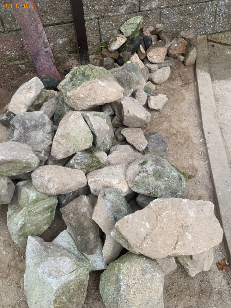 【福岡市早良区】庭石の回収・処分ご依頼　お客様の声