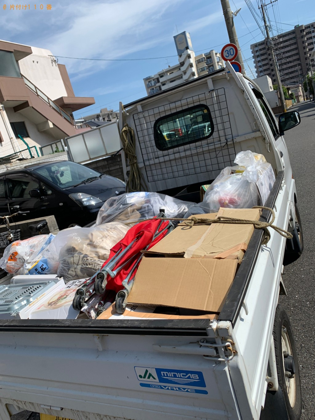 【北九州市小倉北区】炊飯器、電子レンジ、布団カバー等の回収・処分