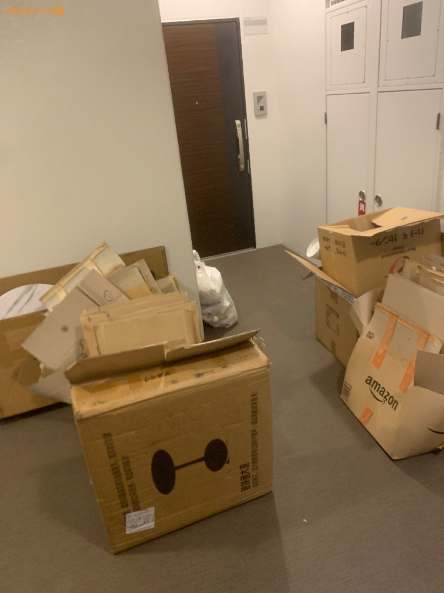 【福岡市中央区】ダンボール等の回収・処分ご依頼　お客様の声