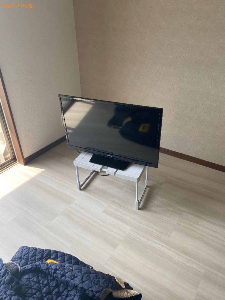 荷物（冷蔵庫、テレビ、収納ケース、室内物干し等）の運搬作業ご依頼