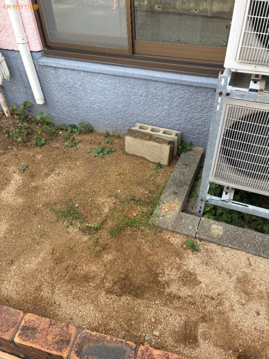 庭石の回収・処分ご依頼　お客様の声
